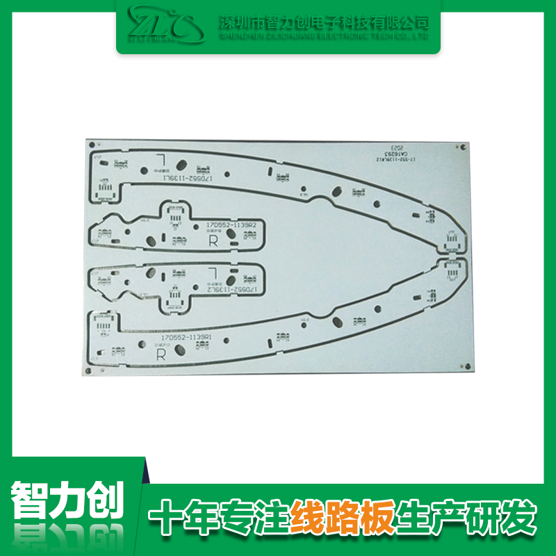 PCB線路板常用的基材材料有哪些？