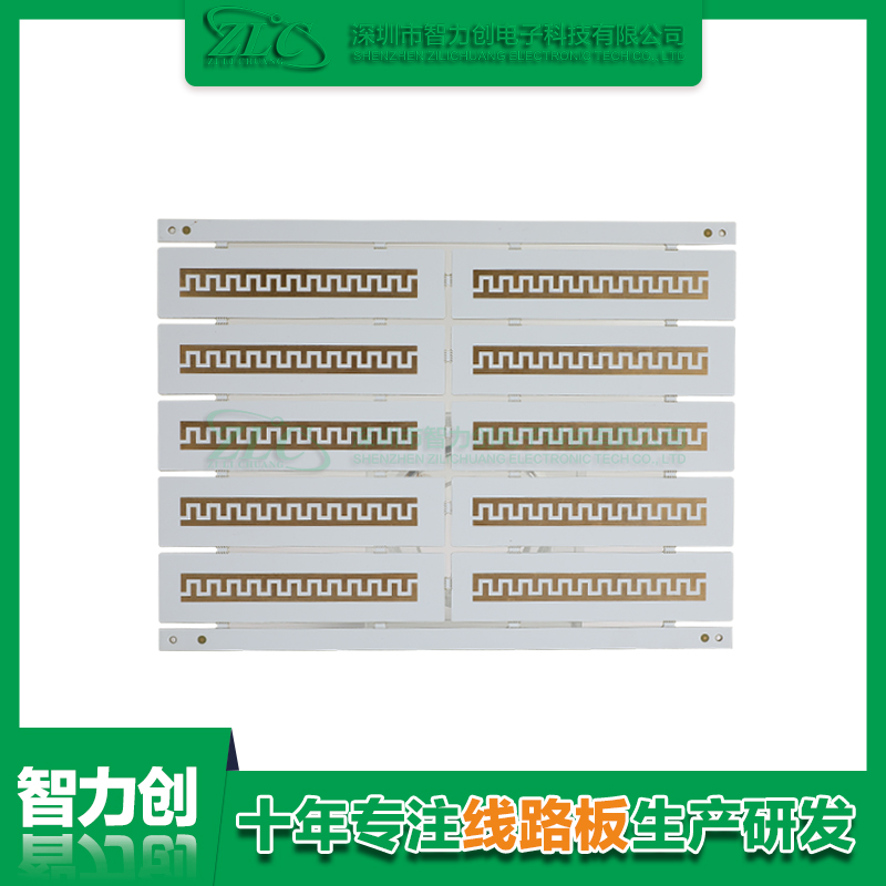 PCB阻抗線路板具備哪些優(yōu)勢，PCB板為什么要做阻抗