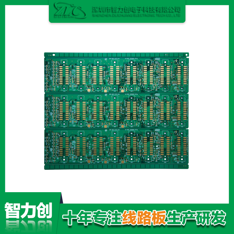 怎么定制PCB板，PCB定制流程有哪些注意事項