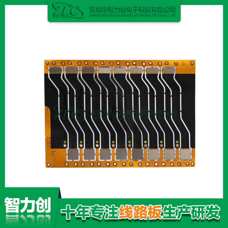 FPC廠家哪家好？fpc柔性電路板在汽車行業(yè)的重要性